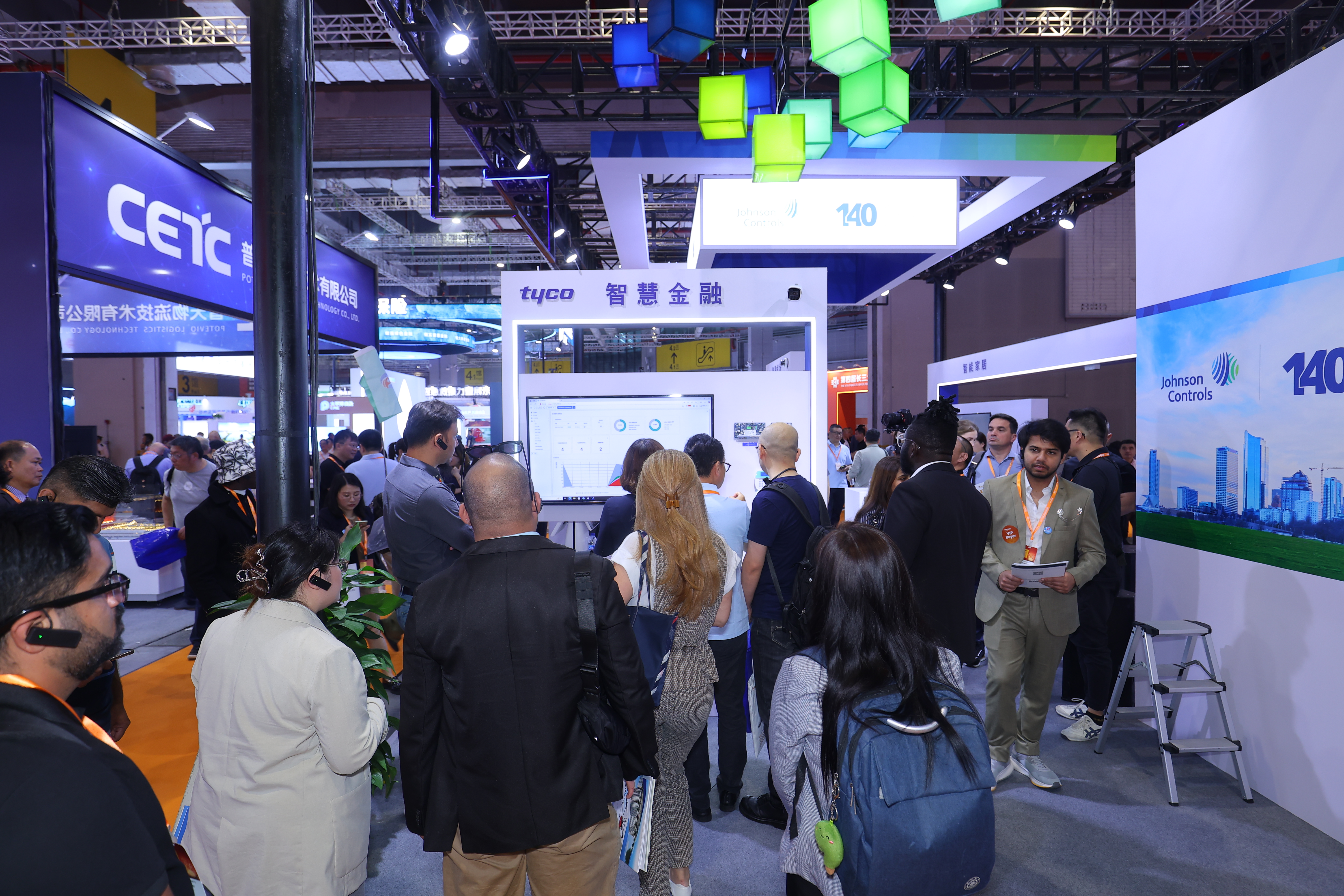 壹定发·(EDF)最新官方网站